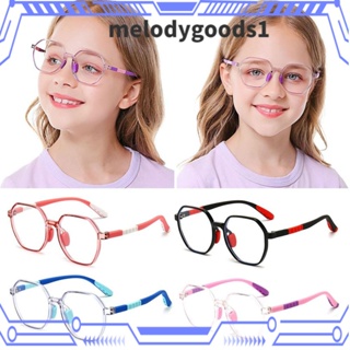 Melodygoods1 แว่นตาคอมพิวเตอร์แฟชั่น TR90 กรอบเบาพิเศษ สําหรับเด็กผู้ชาย และเด็กผู้หญิง