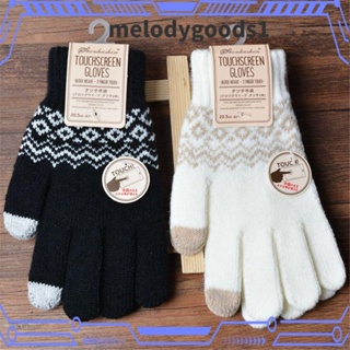 MELODYGOODS1 ถุงมือ ผ้าวูลถัก แบบนิ่ม แบบยืดหยุ่น ให้ความอบอุ่น แฟชั่นฤดูหนาว