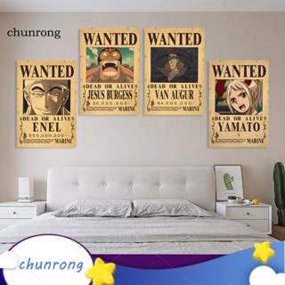 Chunrong โปสเตอร์ One Piece Bounty ติดทนนาน สําหรับตกแต่งผนัง