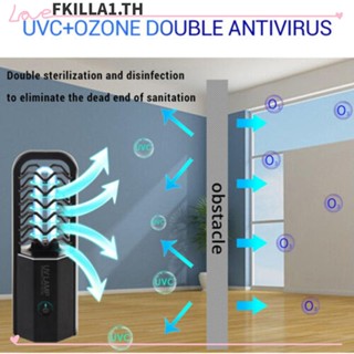 โคมไฟฆ่าเชื้อโรค FACCFKI, โคมไฟฆ่าเชื้อ UV แบบชาร์จไฟ USB, คุณภาพสูง โอโซนควอตซ์แก้วแสงบ้าน