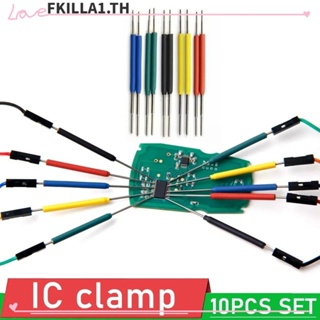 Faccfki ชิปไมโคร IC แคลมป์, SOP SOIC TSOP เครื่องวิเคราะห์ตรรกะ IC คลิปทดสอบ, โปรแกรมเมอร์ใหม่ สากล MSOP SSOP SMD ชิป แคลมป์ โปรแกรมเมอร์ เครื่องวิเคราะห์ตรรกะ