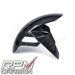 Yamaha R1 R1M Carbon Fiber Front Fender