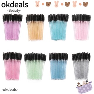 okdeals แปรงปัดขนตาแบบใช้แล้วทิ้ง 50 ชิ้น