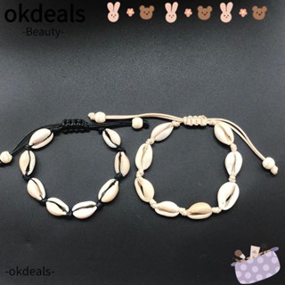 OKDEALS สร้อยข้อเท้า เชือกแฟชั่น สไตล์โบฮีเมียน รูปเปลือกหอยทะเล 5 ชิ้น