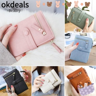 OKDEALS กระเป๋าสตางค์ หนัง PU ใบสั้น แต่งหัวเข็มขัด พกพาง่าย สําหรับผู้หญิง