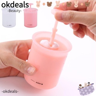 OKDEALS เครื่องทําโฟมล้างหน้า แบบมือถือ ขนาดพกพา