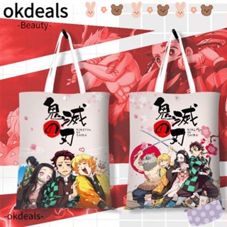 OKDEALS กระเป๋าถือ ผ้าแคนวาส ขนาดใหญ่ จุของได้เยอะ ลายการ์ตูนอนิเมะ ที่ทนทาน