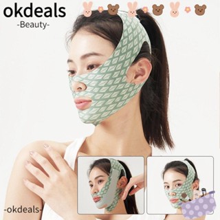 OKDEALS หน้ากากปิดคาง กระชับสัดส่วนใบหน้า แบบพกพา