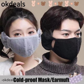 OKDEALS หน้ากากปิดหู กันลม ระบายอากาศ ให้ความอบอุ่น สําหรับผู้หญิง