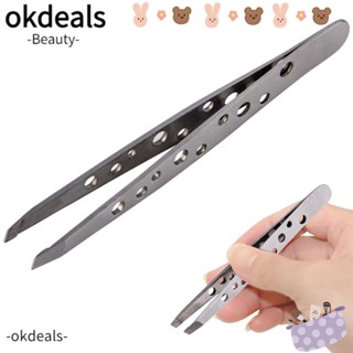 Okdeals แหนบหนีบคิ้ว เครื่องมือแต่งหน้า ความงาม ปลายเอียง