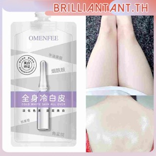 Omenfee Whitening Body Milk ครีมบำรุงผิวกายขาวเย็น Niacinamide Body Moisturizing Anti-aging Skin Care Lotion bri