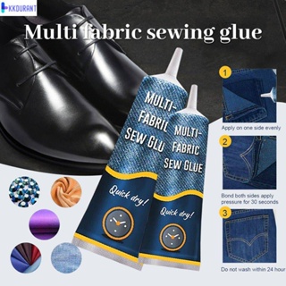 กาวเย็บผ้ามัลติฟังก์ชั่น 50 มล. ไม่มีกาวเย็บ Fast Tack Stitch Liquid Sewing Solution Kit No Sew Bonding Glue Repair Clothes 100% New KDURANT