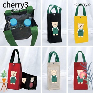 Cherry3 กระเป๋าใส่ขวดน้ํา มีฉนวนกันความร้อน สําหรับตั้งแคมป์