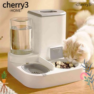 Cherry3 ชามให้น้ําสัตว์เลี้ยง อัตโนมัติ ความจุขนาดใหญ่ สําหรับสุนัข แมว