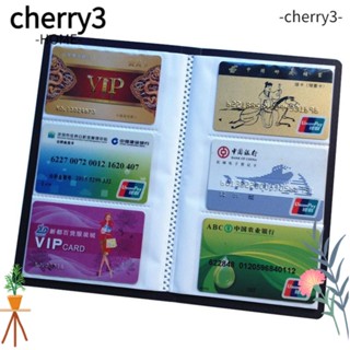 Cherry3 กล่องเก็บบัตรเครดิต หนังสือ