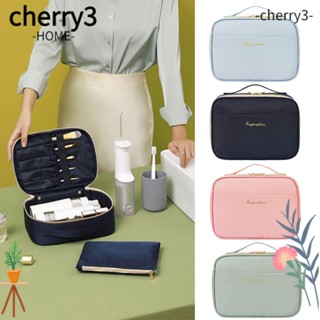 CHERRY3 กระเป๋าเครื่องสําอาง แบบพกพา อเนกประสงค์