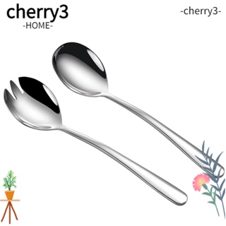 Cherry3 ช้อนสลัด สเตนเลส ด้ามจับยาว 9.45 นิ้ว ทําความสะอาดง่าย สีเงิน สําหรับร้านอาหาร 2 ชิ้น