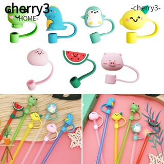 CHERRY3 5 ชิ้น ซิลิโคน ฟาง ปลั๊ก เครื่องมือครัว นํากลับมาใช้ใหม่ได้ สาด ป้องกัน ฟาง ฝาครอบ