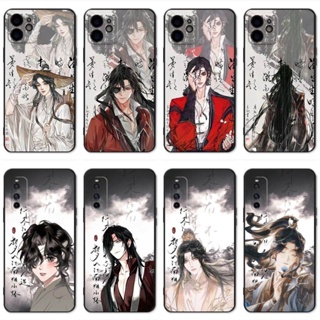 เคสโทรศัพท์มือถือ ลายการ์ตูนอนิเมะ Heaven Officials Blessing DIY สําหรับ One Plus 5 5T 6 6T 7 7T