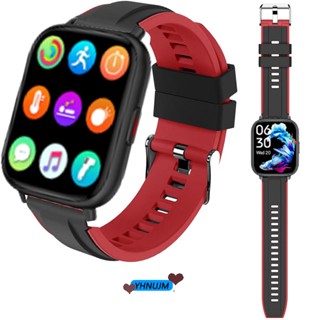 สาย Axon WAVE E1 สาย silicone For Axon WAVE E1 Smart watch สายนาฬิก ฟิล์ม Axon WAVE E1 อุปกรณ์เสริมสมาร์ทวอทช์