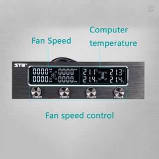 Sunshine-tipway STW แผงควบคุมความเร็วพัดลมระบายความร้อน CPU 4 ช่องทาง อเนกประสงค์ หน้าจอ LCD