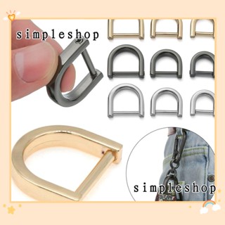 ❀SIMPLE❀ Metal Clasp Belt Handle Leather Craft D Ring Buckle Detachable DIY Bag Strap Accessories Shoulder Webbing Buckle Open Screw/Multicolor