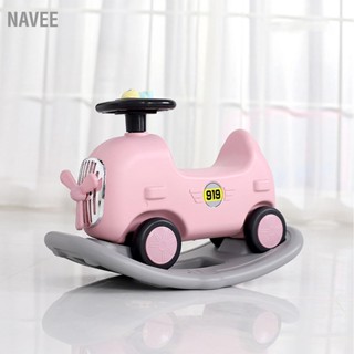 NAVEE ม้าโยกเด็กของเล่น 2 in 1 Safe Stable Ergonomic Kid Ride On Toy with Pedal for Children ของเล่นเด็กรถม้าโยก