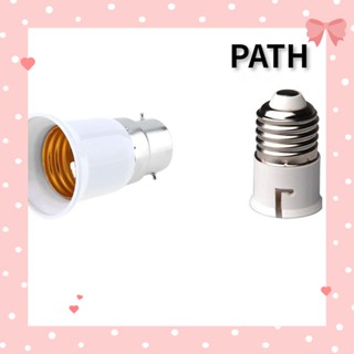 Path ตัวแปลงขั้วหลอดไฟ B22 เป็น E27 อุปกรณ์เสริม