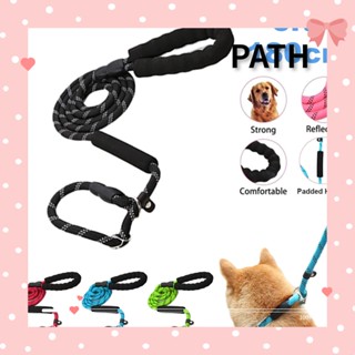 PATH สายจูงสุนัข แบบสะท้อนแสง ป้องกันการสั่นสะเทือน ขนาดกลาง 6 ฟุต สําหรับฝึกสุนัข