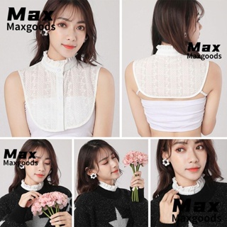 Maxg เสื้อเชิ้ต คอปกปลอม ผ้าฝ้าย ถอดออกได้ แฟชั่นคลาสสิก