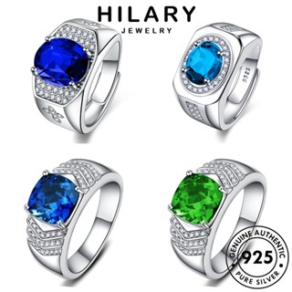 HILARY JEWELRY เครื่องประดับ ไพลินมรกต เรียบง่าย แฟชั่น ผู้ชาย เครื่องประดับ 925 แท้ Silver แหวน ต้นฉบับ เกาหลี เงิน M088