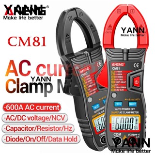 YANN1 เครื่องวัดแรงดันไฟฟ้าดิจิทัล ANENG CM80 CM81 DC AC