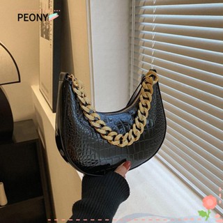 PEONYPAVILION Hobo กระเป๋าสะพายไหล่ หนัง PU ทรงคลัทช์ แต่งซิป และสายโซ่คล้อง ขนาดใหญ่ จุของได้เยอะ แฟชั่นเรโทร สไตล์คลาสสิก สําหรับสตรี