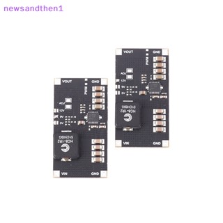 Newsandthen1 TPS61088 โมดูลสวิตช์พาวเวอร์ซัพพลาย 5V 9V 12V ปรับได้ PWM PFM 10A 1MHz