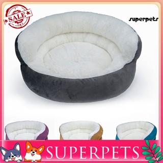 Superpets ที่นอนสัตว์เลี้ยง ผ้าฝ้าย PP ทรงกลม หนามาก ไม่ซีดจาง อบอุ่น ล้างทําความสะอาดได้ เหมาะกับหน้าหนาว สําหรับสุนัข แมว