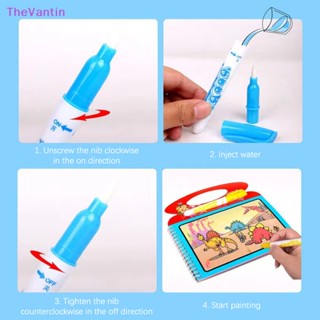 Thevantin หนังสือวาดภาพระบายสีน้ํา กราฟฟิติ แบบมือถือ DIY ของเล่นเสริมการเรียนรู้ สําหรับเด็กผู้ชาย และเด็กผู้หญิง