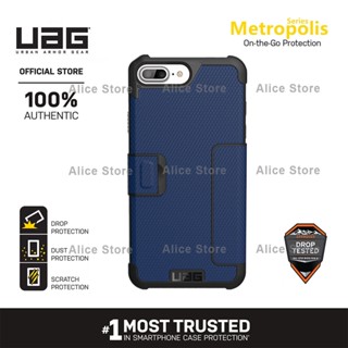 Uag เคสโทรศัพท์มือถือ กันตก ป้องกัน สีฟ้า สําหรับ iPhone 7 Plus 8 Plus