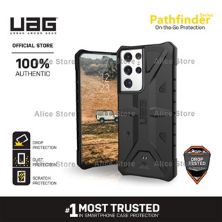 Uag Pathfinder Series เคสโทรศัพท์ สีดํา สําหรับ Samsung Galaxy S21 Ultra S21