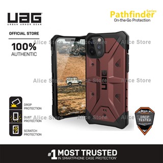 Uag Pathfinder Series เคสโทรศัพท์ สําหรับ iPhone 12 Pro Max / 12 Mini พร้อมเคสป้องกัน หล่นทหาร - สีไวน์แดง