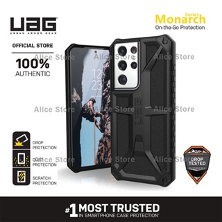 Uag เคสโทรศัพท์มือถือ กันกระแทก สีดํา สําหรับ Samsung Galaxy S21 Ultra S21