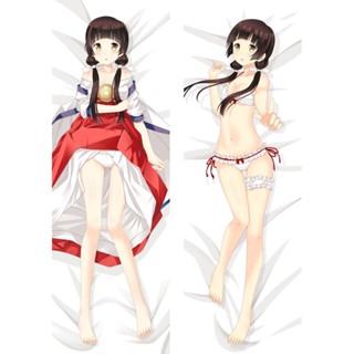 ปลอกหมอน ลายอนิเมะกอดหมี Machi Amayadori Dakimakura ขนาด 50x150 ซม. สําหรับเด็กผู้หญิง