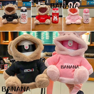 Banana1 กระเป๋าใส่ขวดน้ํา ผ้ากํามะหยี่ขนนิ่ม แฟชั่นฤดูหนาว สําหรับกลางแจ้ง