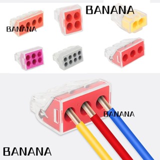 BANANA1 บล็อกเชื่อมต่อสายไฟ 102 103D 104D 104 106 108 DIY พร้อมคันโยก