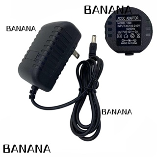 Banana1 อะแดปเตอร์พาวเวอร์ซัพพลาย หม้อแปลง 100-240V 1 เมตร AC 50 60Hz 12V 2A AC LED DVD มอนิเตอร์ เราเตอร์