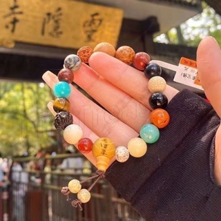 สร้อยข้อมือ ลูกปัดทิเบตธรรมชาติ 18 เมล็ด แฮนด์เมด สไตล์วินเทจ สําหรับผู้หญิง และผู้ชาย