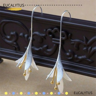 Eutus ต่างหูแฟชั่น รูปกลีบดอกไม้แตก สไตล์เกาหลีวินเทจ สําหรับผู้หญิง