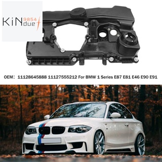 ฝาครอบวาล์วเครื่องยนต์ 1 ชิ้น สําหรับ BMW 1 Series E87 E81 E46 E90 E91 E60 E61 E83 E84 2003-2012 11128645888 11127555212