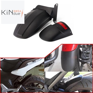 บังโคลนขยาย อุปกรณ์เสริม สําหรับ Honda NC750S NC750X NC700S NC700X 2012-2021 (2 ชิ้น)