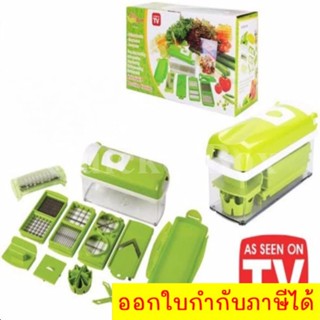 Genius Nicer Dicer Plus ชุดหันผัก,ซอย,ตัด,บด,มหัศจรรย์