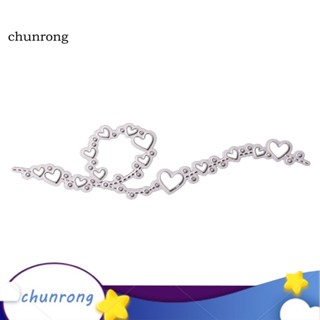 Chunrong แผ่นแม่แบบโลหะ ฉลุลายหัวใจ ลูกไม้ สําหรับตกแต่งสมุด อัลบั้ม การ์ด DIY